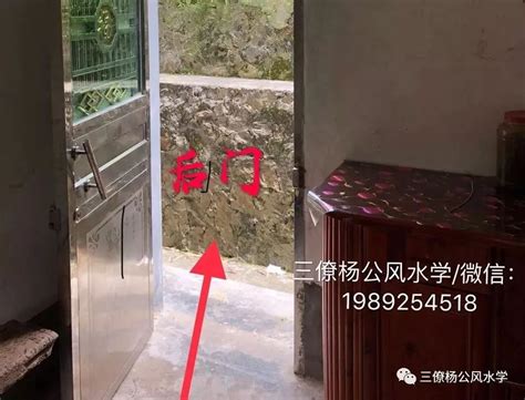 房子后面有高压电好不好_,房子后面有高压电好吗,第6张 房子后面有高压电好不好_,房子后面有高压电好吗,第6张